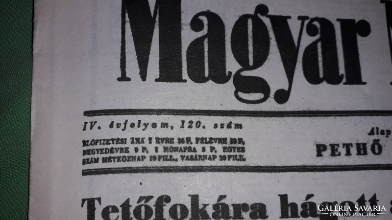 Antique 1941. May 28. Hungarian nation - stock exchange newspaper in collector's condition according to the pictures