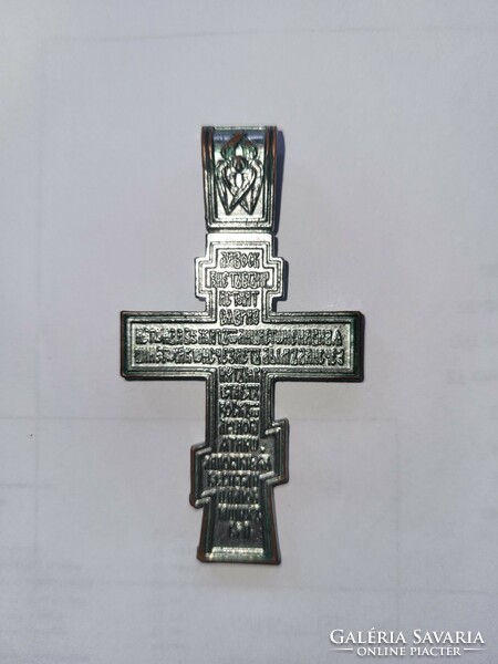 Silver-plated orthodox, pravoslavic double cross pendant, traveling icon, byzantine
