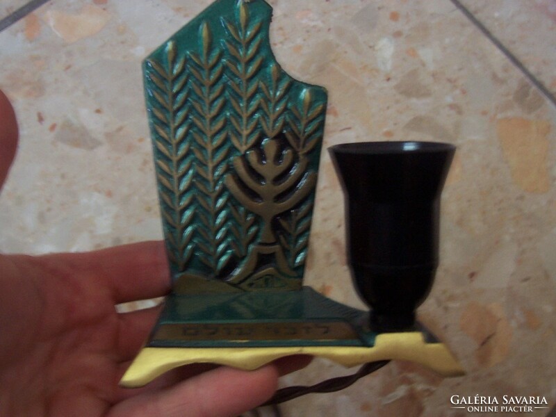 Rarity!! Menorah lamp made in Israel