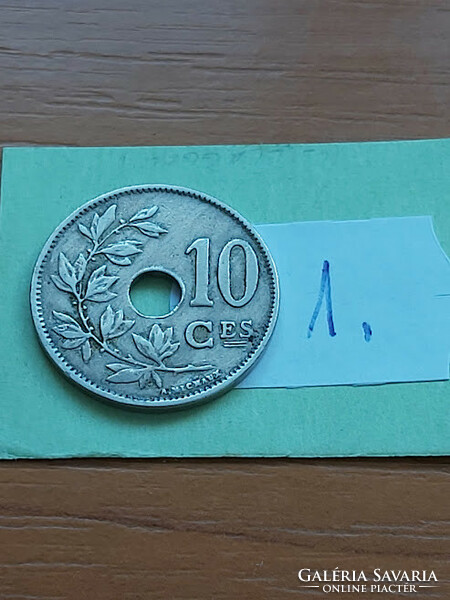 Belgium belgique 10 cemtimes 1921 copper-nickel, i. King Albert 1