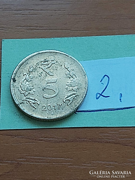 India 5 rupees 2017 Mumbai (Bombay), nickel-brass 2