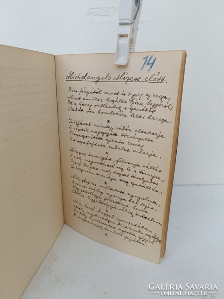 Antique manuscript poem notebook notation Károly Szomory's poems Hungarian poetry 507 7720