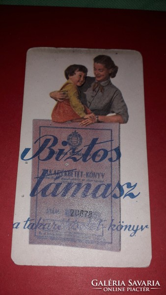 1958. ORSZÁGOS TAKARÉKPÉNZTÁR takarékbetétkönyv reklám - KÁRTYANAPTÁR a képek szerint