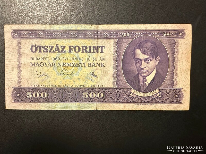 500 HUF 1969. Very nice banknote!! Rare!!