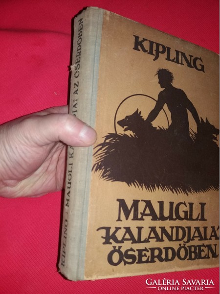 Antique 1946 Rudyard Kipling: Mowgli's Adventures in the Jungle. Rare edition Hungary as shown in the pictures