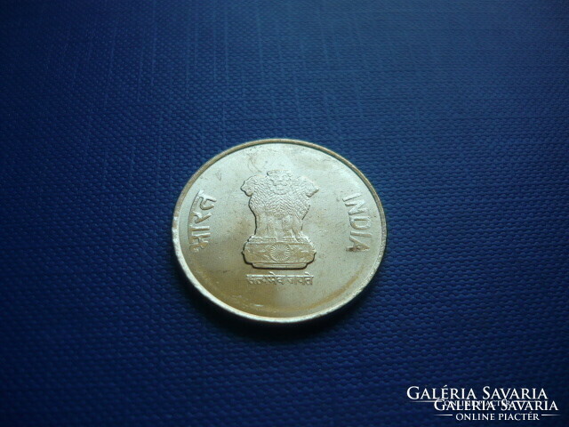 India 5 Rupees 2022 Independence 75th Anniversary! Rare!
