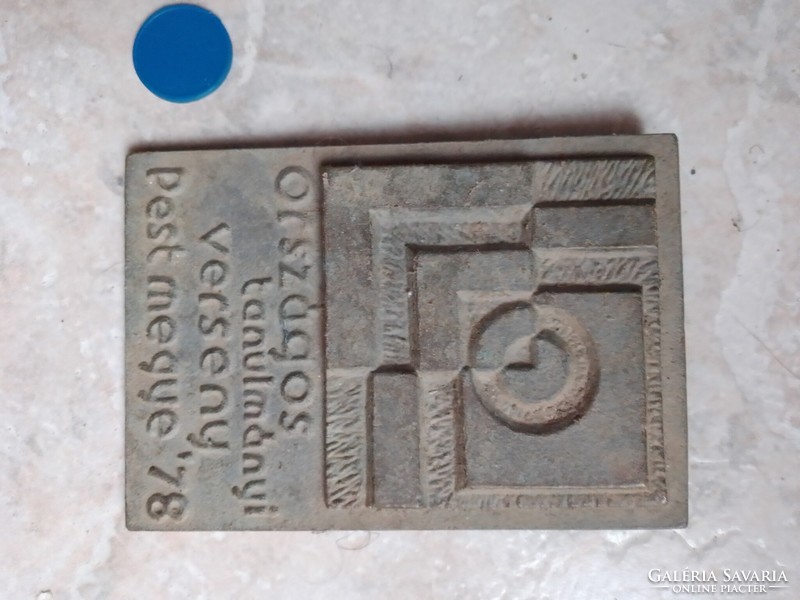 Vasarely? Bronze plaque