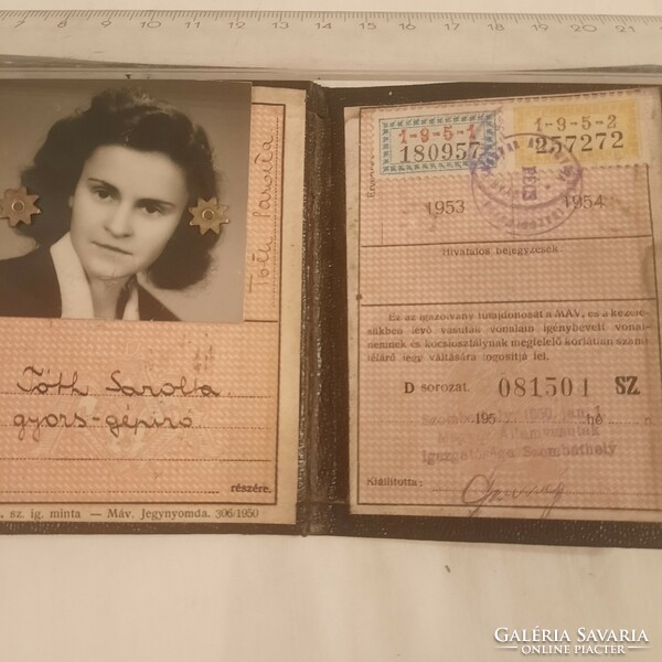 Máv identity card for public service employees and their family members, 1951
