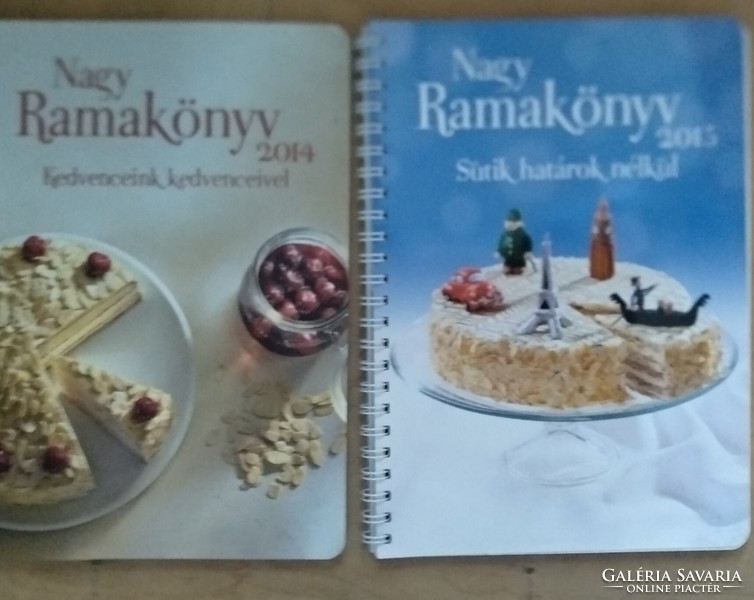 Nagy Ráma szakácskönyv, 2015, alkudható