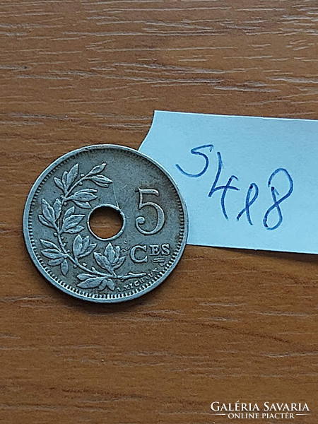Belgium belgique 5 cemtimes 1925 copper-nickel, i. King Albert s418