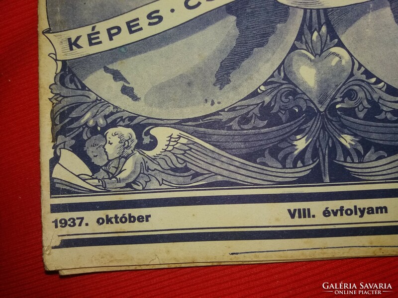Antique 1937.10. Viii. Yearbook 