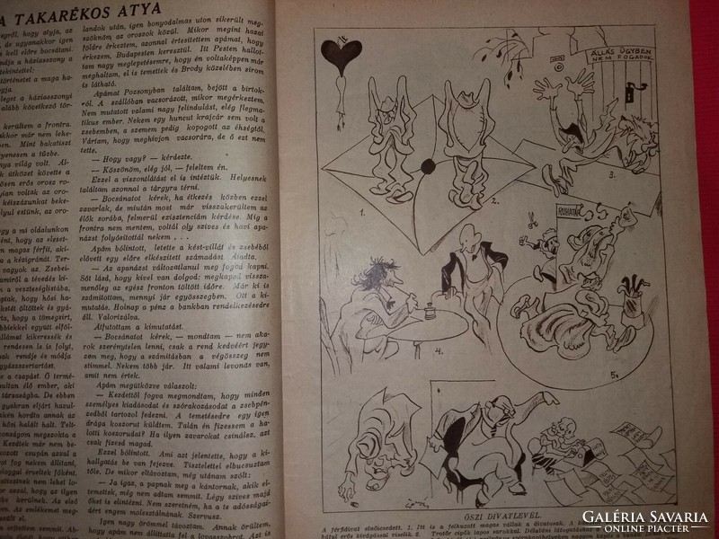 Antik 1933.10. 01. 55. évfolyam" PESTI HÍRLAP VASÁRNAPJA "újság magazin szép állapot