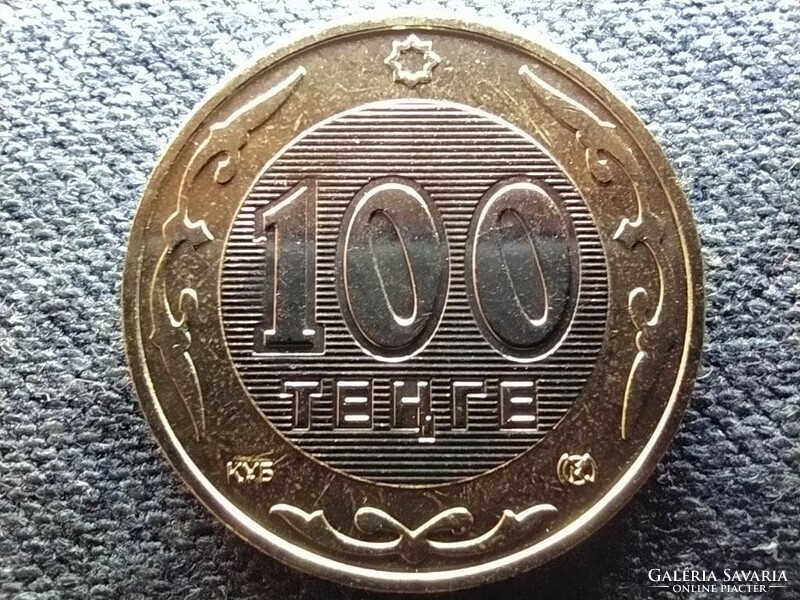 Kazakhstan 100 tenge 2006 qub unc circulation line (id70252)