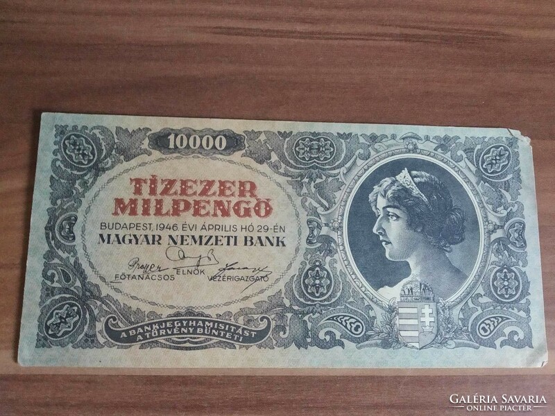Ten thousand milpengő, 1946