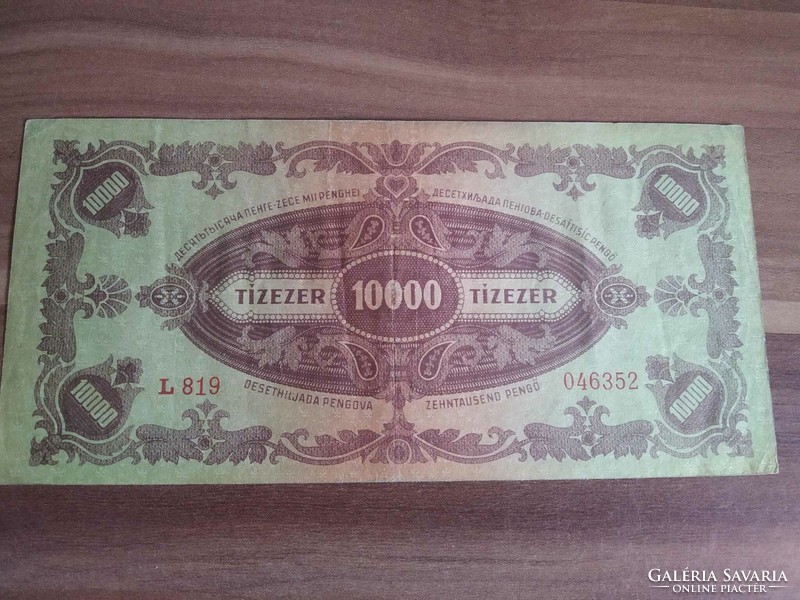 Ten thousand pengő, 1945, dezma stamp, l 819