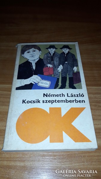 László Németh - cars in September book