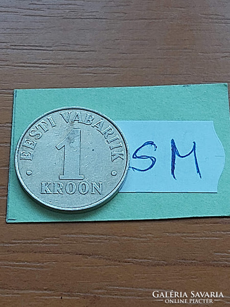 Estonia 1 krone kroon 1993 copper-nickel sm