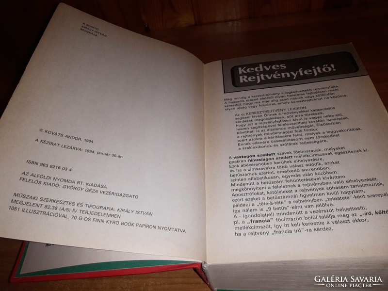 Kováts Andor - Keresztrejtvény lexikon - 1994 könyv