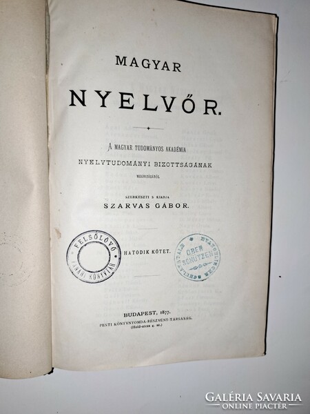 Magyar Nyelvőr VI. kötet - 1877 Szarvas Gábor (szerk.)