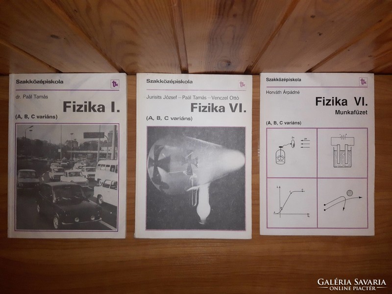 Vocational secondary school physics i. Arc. Workbook (variant a, b, c) book