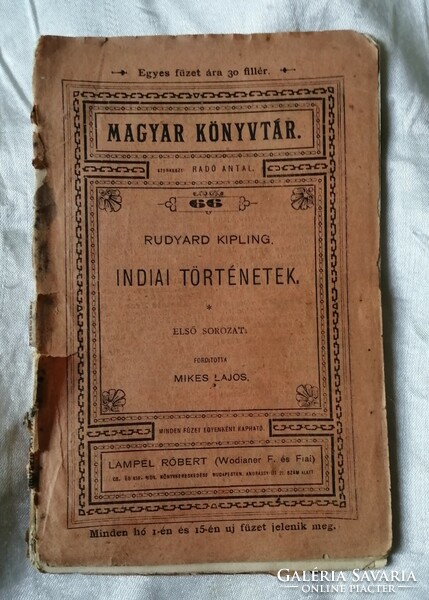 Hungarian library 66. Pamphlet kipling 1898