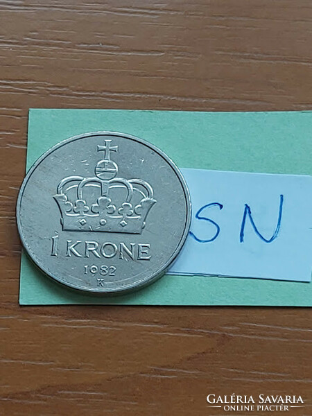 Norway 1 kroner 1982 copper-nickel, v. King Olav sn