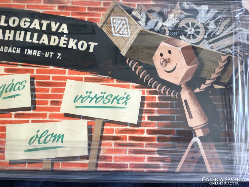 Mátyás Gaál's original metal poster design framed in a new metal frame 84x30 cm