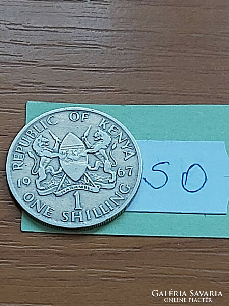Kenya 1 shilling 1967 first president jomo kenyatta copper-nickel so