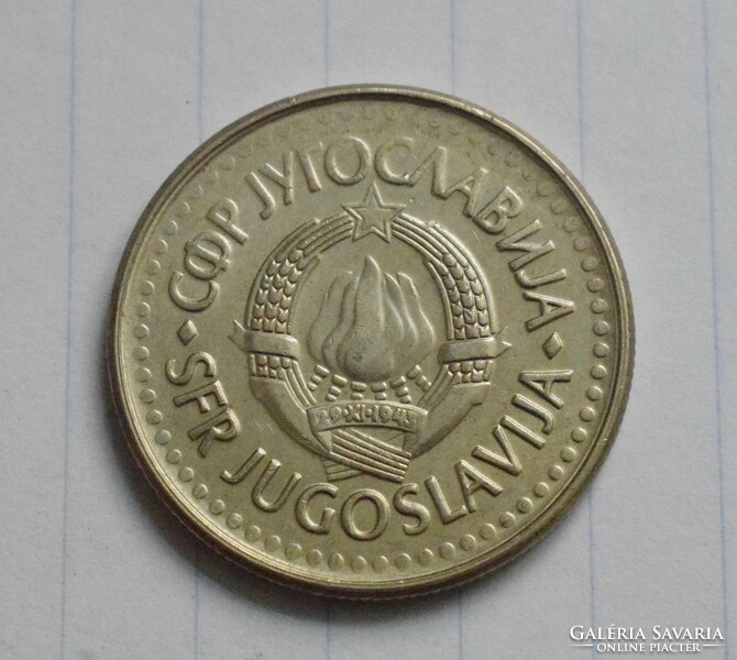 Jugoszlávia 5 Dinár , 1991 , pénz , érme