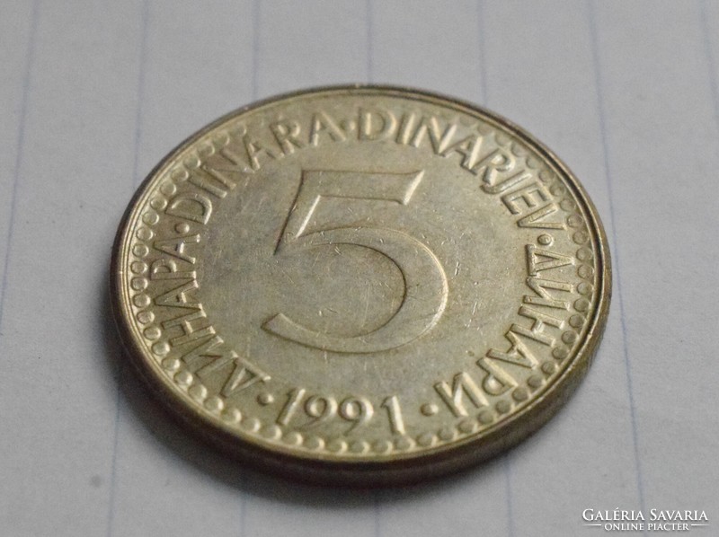 Jugoszlávia 5 Dinár , 1991 , pénz , érme