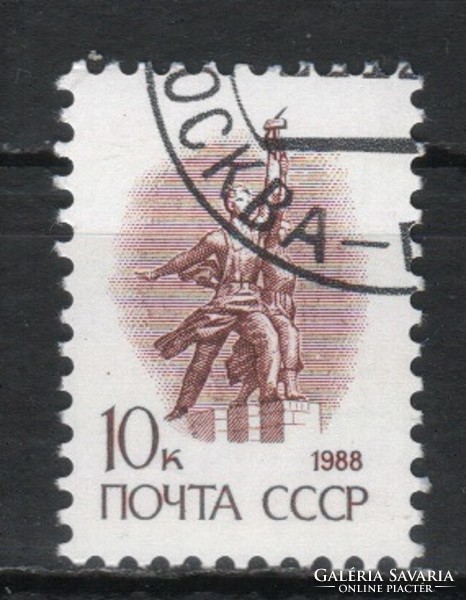 Pecsételt Szovjetunió 3799 Mi 5898      0,30  Euró