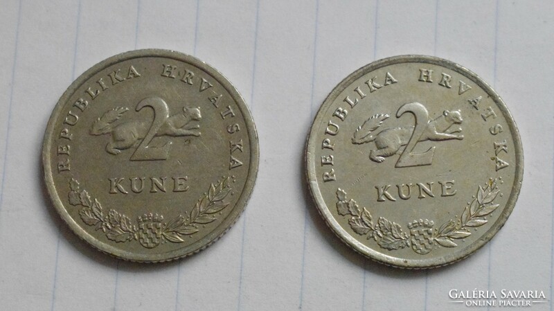 Croatia 2 kuna, 2008, 2017, money, coin, kune, 2 pieces
