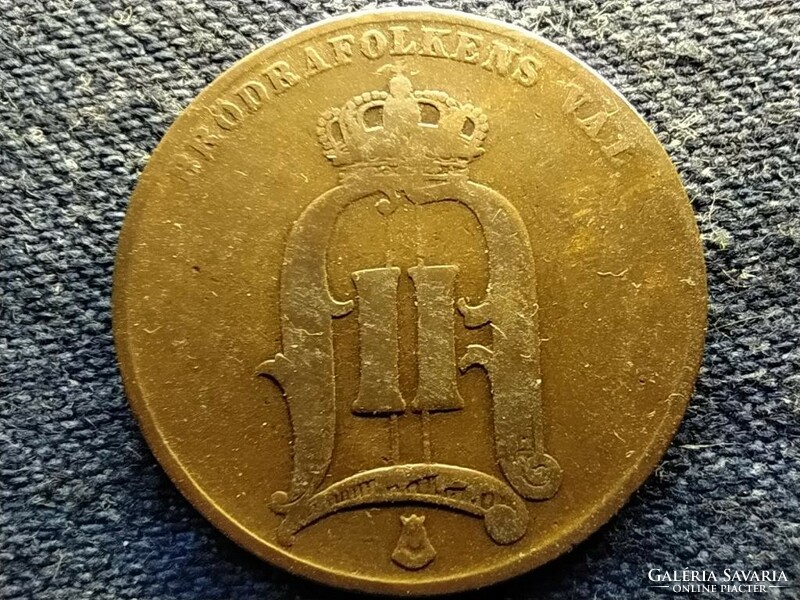 Svédország II. Oszkár (1872-1907) 5 Öre 1883  (id78378)