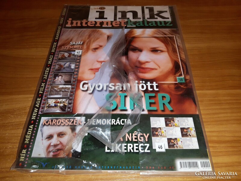 Internet guide - ink vii. Volume 1. Issue - January 2002