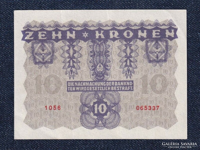 Ausztria 10 Korona bankjegy 1922 (id30101)