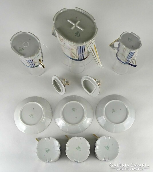 1N760 Old Art Nouveau Eosin tea set