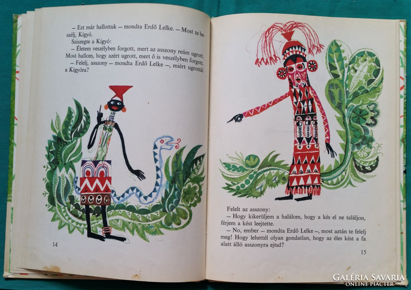 'Ignatius Rose: in the old days in Zambia - graphics: Ádám Würtz > children's and youth literature
