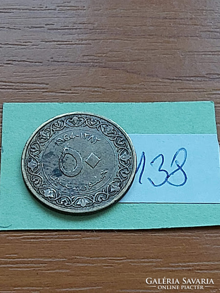Algeria 50 centime 1964 1383 copper-aluminum-nickel 138