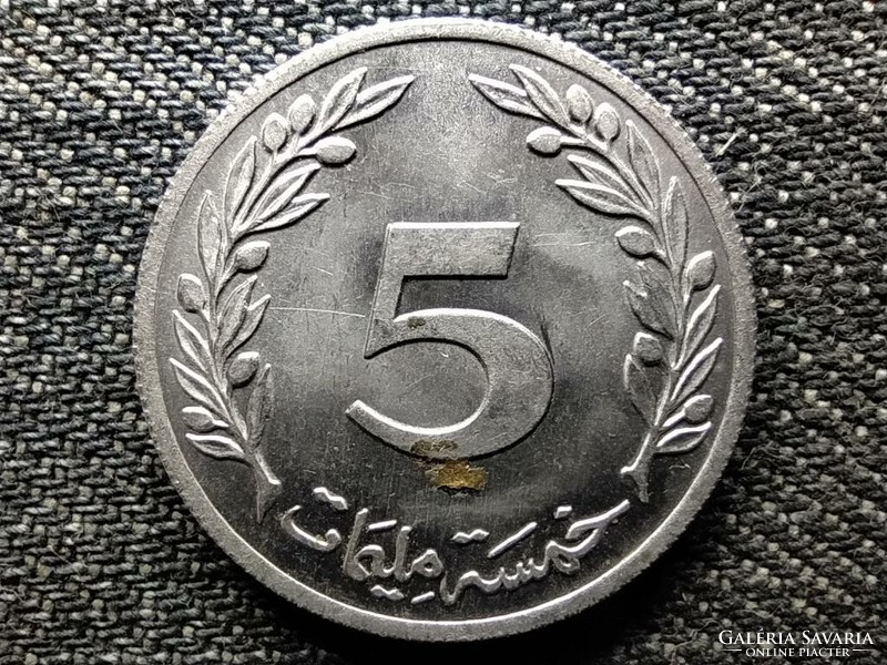 Tunézia tölgyfa 5 milliéme 1983 (id48873)