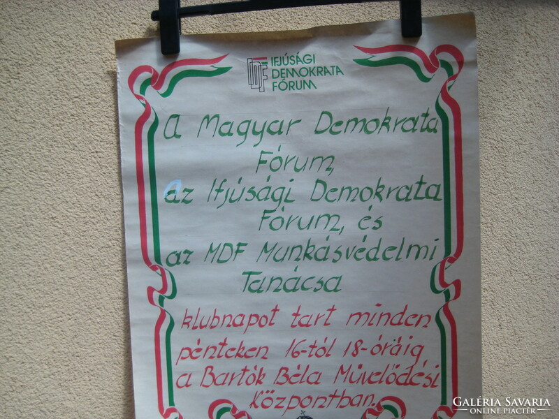 MDF election poster, 1990. Youth Democratic Forum 47 x 64 cm