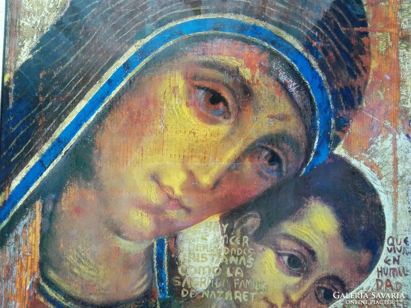 Icon, Mary and the baby Jesus....41X30 cm.