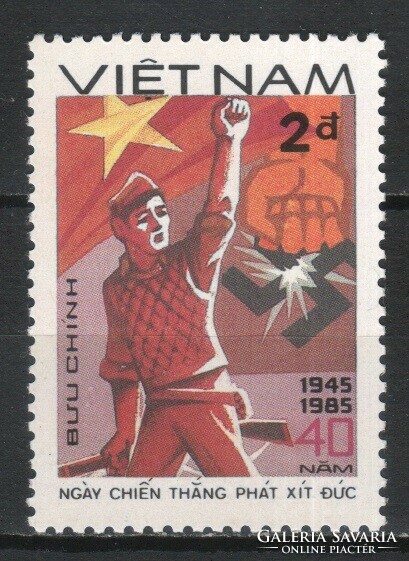 Vietnam  0740 Mi 1563       0,30 Euró