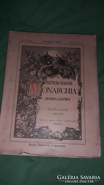 1894.. Az Osztrák-Magyar Monarchia irásban és képben - Csehország I. -XI. KÖNYV RÉVAI