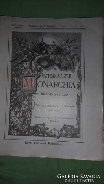 1888. Az Osztrák-Magyar Monarchia irásban és képben - Magyarország V. Felső-Magyar - XV. KÖNYV RÉVAI