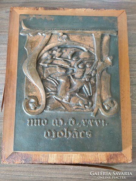 Bronz/rézötvözetből készült Mohács emléktárgy, falikép