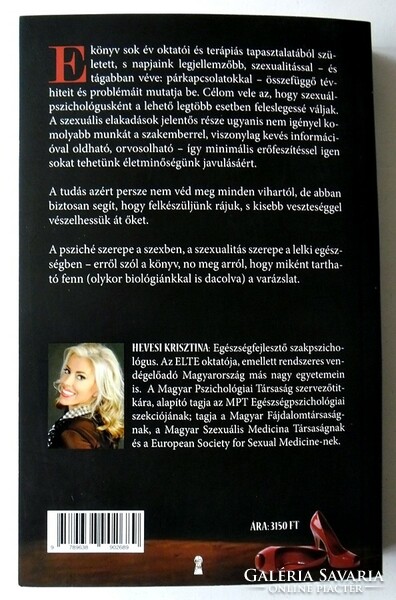 Hevesi Krisztina: Szex. A psziché labirintusában