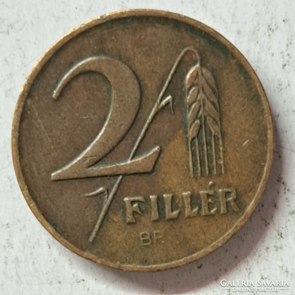 1947. 2 Fillér Magyar Állami Váltópénz (535)