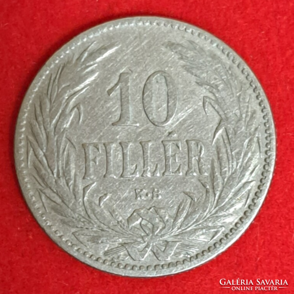 1894. 10 Fillér Magyar Királyi Váltópénz (178)