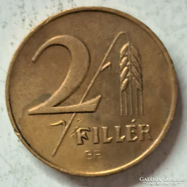 1947. 2 Fillér Magyar Állami Váltópénz (538)