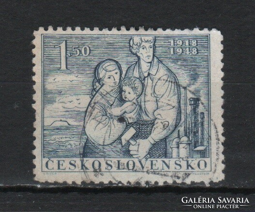 Csehszlovákia 0268 Mi 550    0,30 Euró